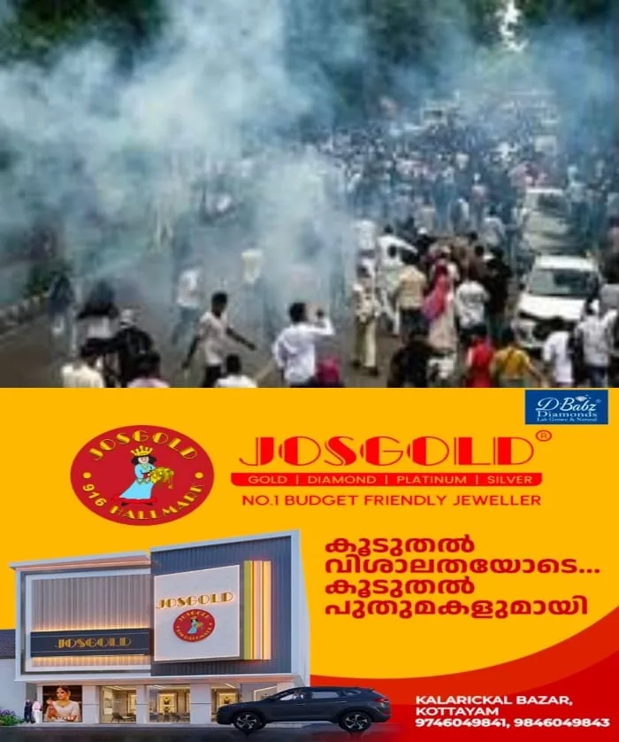 നീറ്റ് ക്രമക്കേടിലെ പ്രതിഷേധം ശക്തം; ഇന്നുമുതല് 15 ദിവസത്തേക്ക് മുംബയില് നിരോധനാജ്ഞ