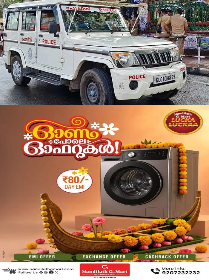 കൊല്ലത്ത് നാല് വയസുകാരിയായ മകള്ക്ക് മുന്നില് ലൈംഗിക വൈകൃതം നടത്തിയെന്ന പരാതി; പിതാവിനെതിരെ പോക്സോ കേസ്, ജൂവനൈല് ജസ്റ്റിസ് ആക്ടും ചേര്ത്തു