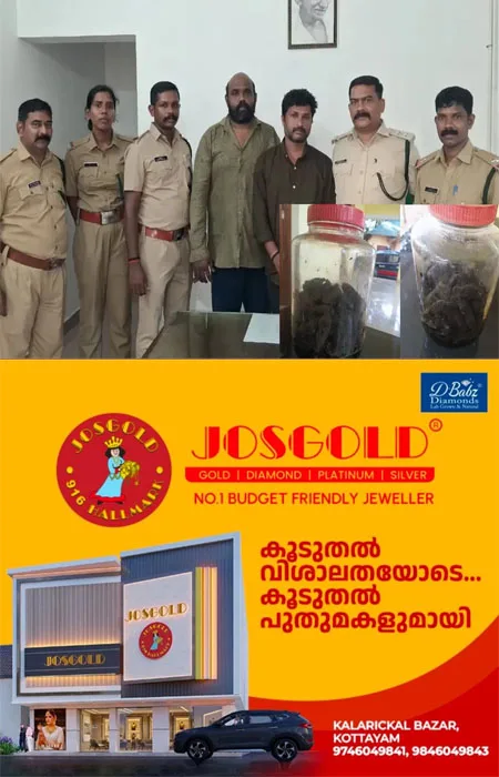 കോവളത്ത് 24 ലക്ഷം രൂപയുടെ കടൽവെളളരിയുമായി രണ്ടുപേർ അറസ്റ്റിൽ; പിടിച്ചെടുത്തത് കുപ്പിയിലാക്കിയ 80 കടൽവെള്ളരികൾ;പ്രതികളുടെ വാഹനവും വനംവകുപ്പ് ഉദ്യോഗസ്ഥർ കസ്റ്റഡിയിലെടുത്തു