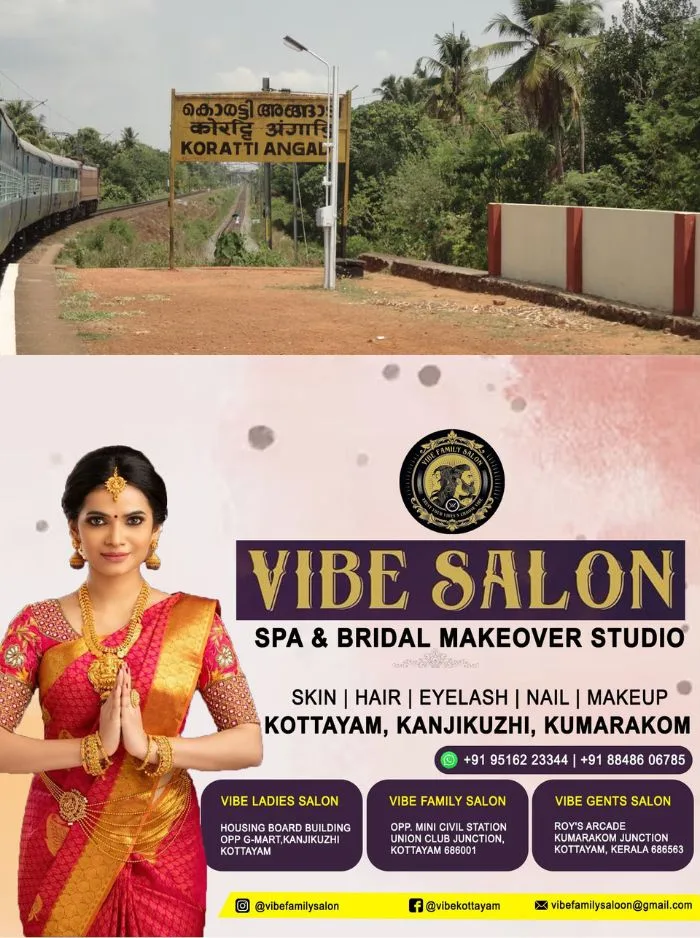 കൊരട്ടി അങ്ങാടി റെയില്വേ സ്റ്റേഷൻ വികസനം വേഗത്തിലാക്കണം; കേന്ദ്ര റെയിൽവേ മന്ത്രിക്ക് നിവേദനം നൽകി