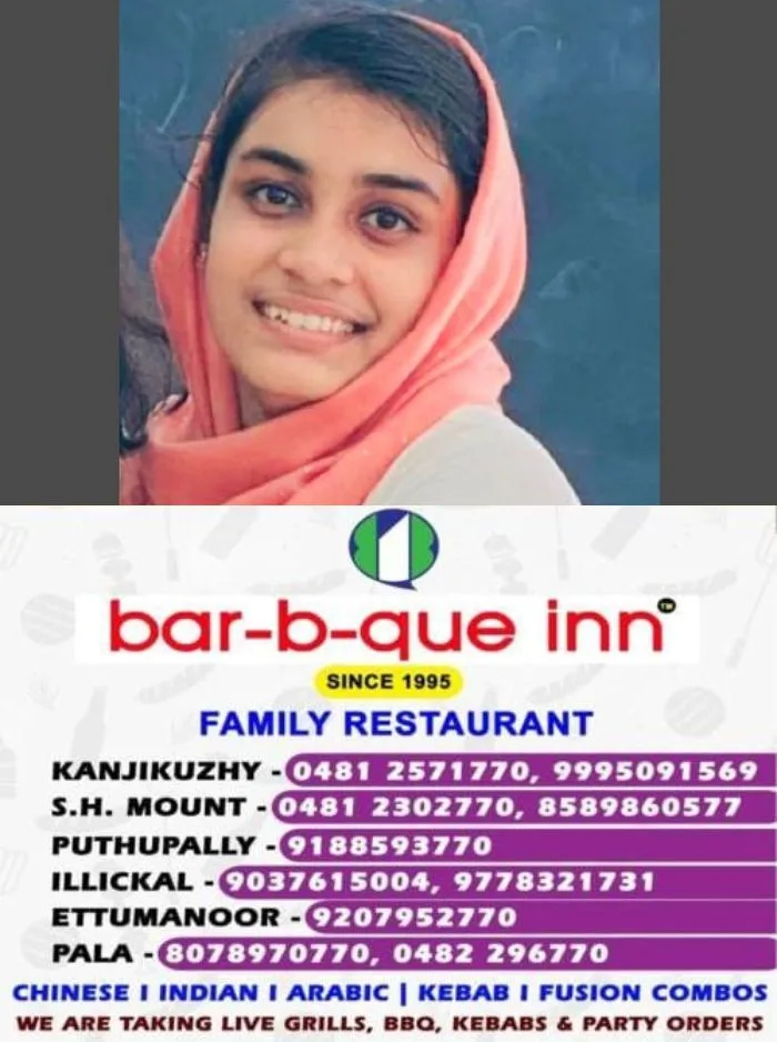 പനി ബാധിച്ചതിനെ തുടർന്ന് 21കാരി കുഴഞ്ഞുവീണ് മരിച്ചു; ദാരുണ സംഭവം പാലക്കാട് മണ്ണാർക്കാട്
