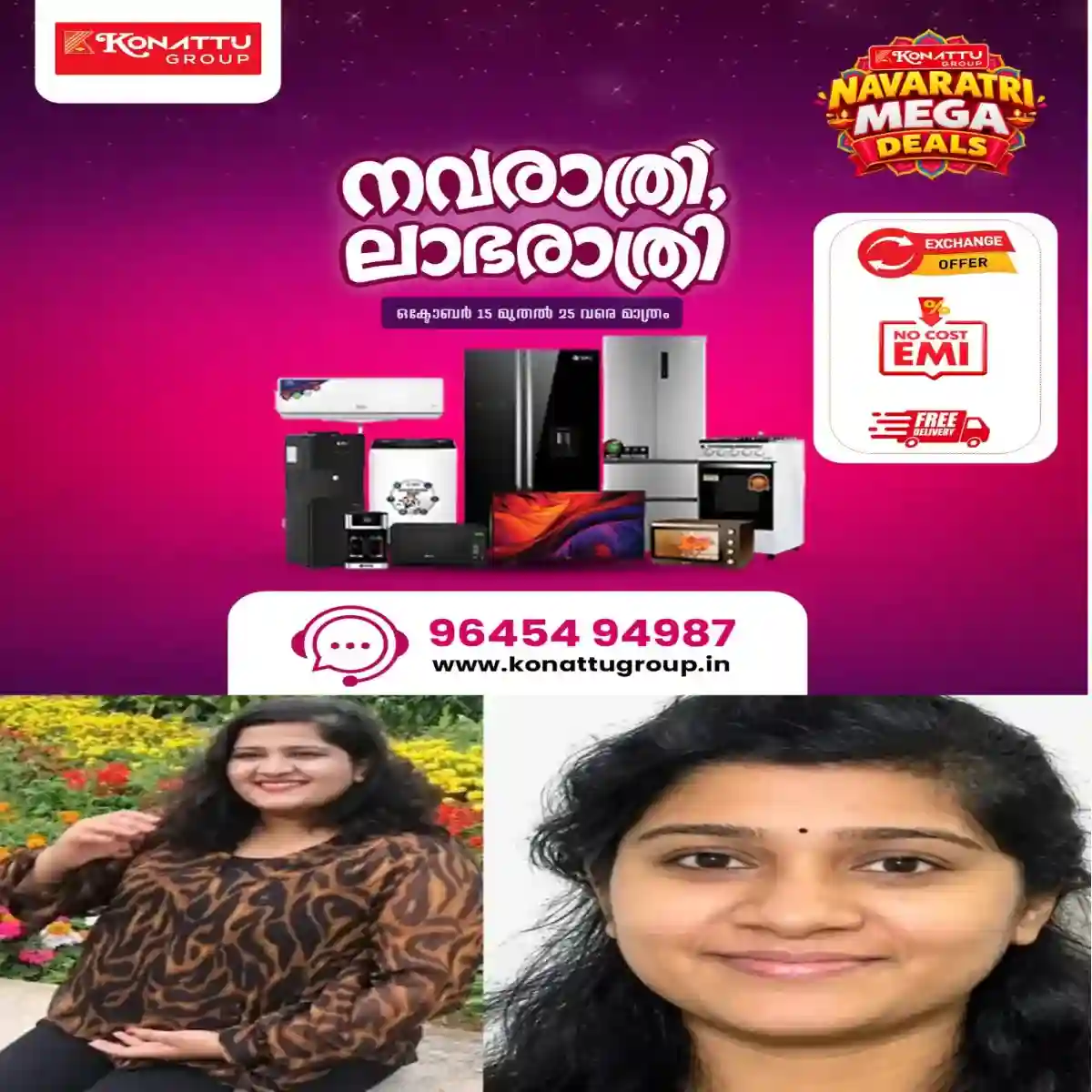 എം.ബി.എ പഠനത്തിനായി ലണ്ടനിലേക്ക് പോയ 34 കാരിയായ യുവതിയെ പുണെയിലെ അപ്പാർട്ട്മെന്റില്‍ മരിച്ച നിലയില്‍ കണ്ടെത്തി.