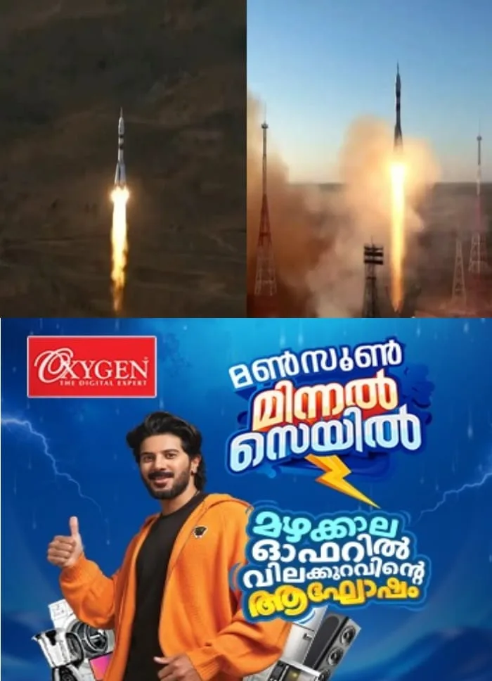 കേരളത്തിന് അഭിമാനം; സൊയൂസ് എം എസ് 29 ദൗത്യം വിക്ഷേപിച്ചു