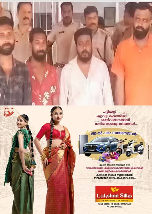 സാമ്പത്തിക ഇടപാട് തർക്കം;നെടുമങ്ങാട് ജില്ലാ ആശുപത്രി പരിസരത്ത് ഗുണ്ടാസംഘങ്ങൾ ഏറ്റുമുട്ടി;നാടൻ പടക്കമെറിഞ്ഞു; ഒമ്പത് പേർ അറസ്റ്റിൽ
