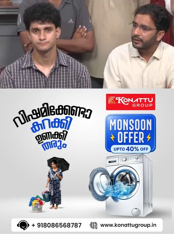 നീറ്റ് പരീക്ഷാ ക്രമക്കേടിനെതിരെ സമരം ചെയ്തവരെ പൊലീസ് വേട്ടയാടുന്നു; കേന്ദ്രസർക്കാർ വ്യവസ്ഥകൾ ലംഘിക്കുന്നുവെന്ന് സിജെപി 