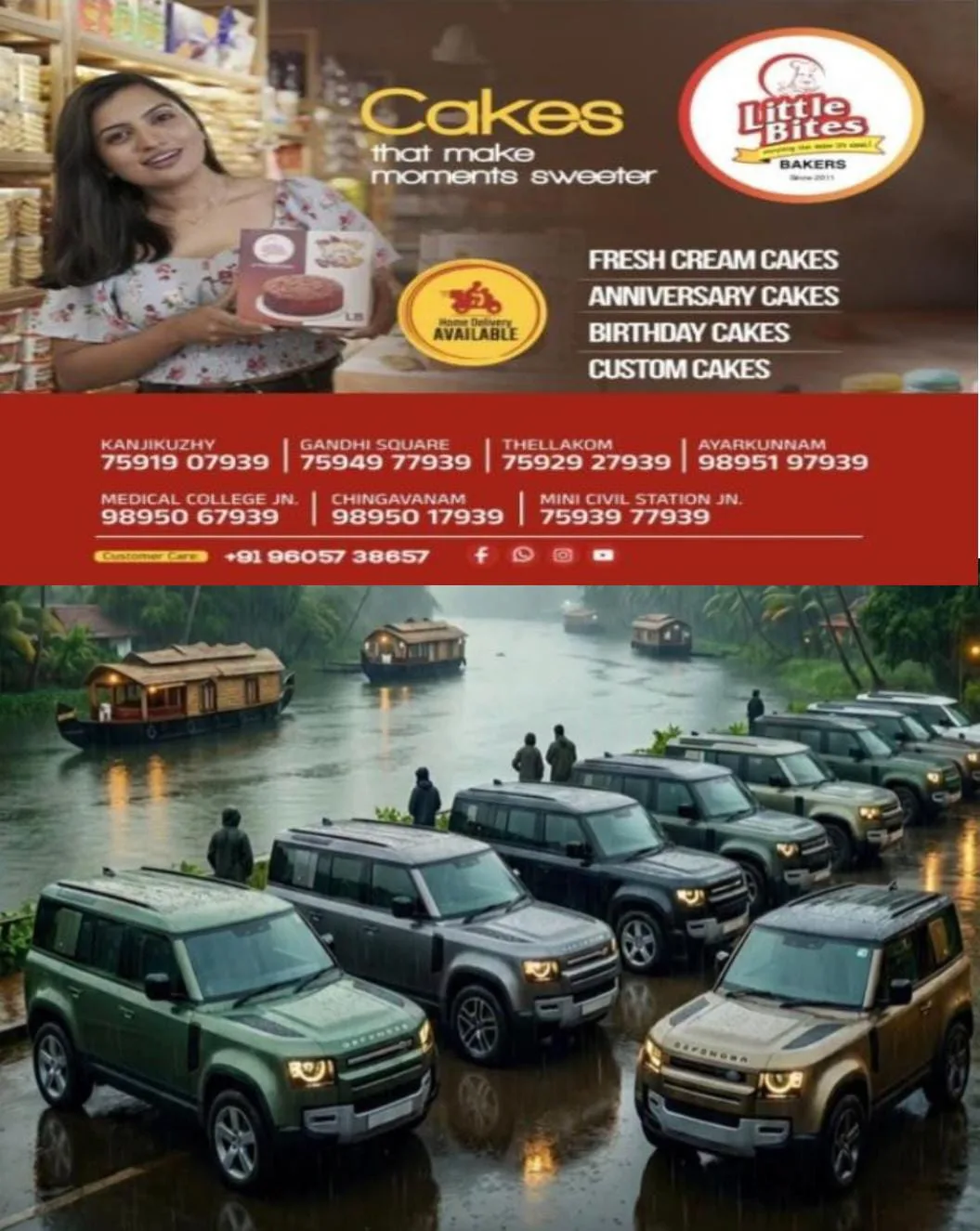 കുമരകത്ത്  കോടികളുടെ ആഡംബര കാറുകളുടെ സംഗമം ;ഡിഫൻഡറുകളുടെസംഗമം ബാക്ക് വാട്ടർ റിപ്പിൾസിൽ