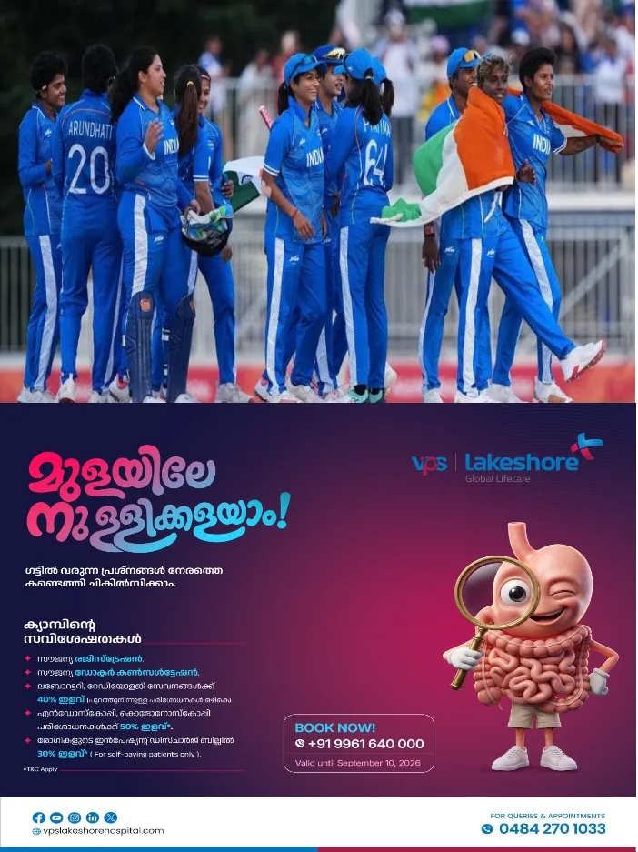 എഷ്യൻ ഗെയിംസ് ;ശ്രീലങ്കയെ 147 റണ്സിന് തോല്പ്പിച്ച് ഇന്ത്യന് വനിതകള്ക്ക് സ്വര്ണം