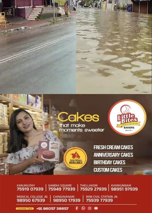 റാന്നിയിൽ മിന്നൽപ്രളയ മുന്നറിയിപ്പ്;പമ്പാ നദിയിൽ വീണ്ടും ജലനിരപ്പ് ഉയരുന്നു;ജാഗ്രതാ നിർദേശം