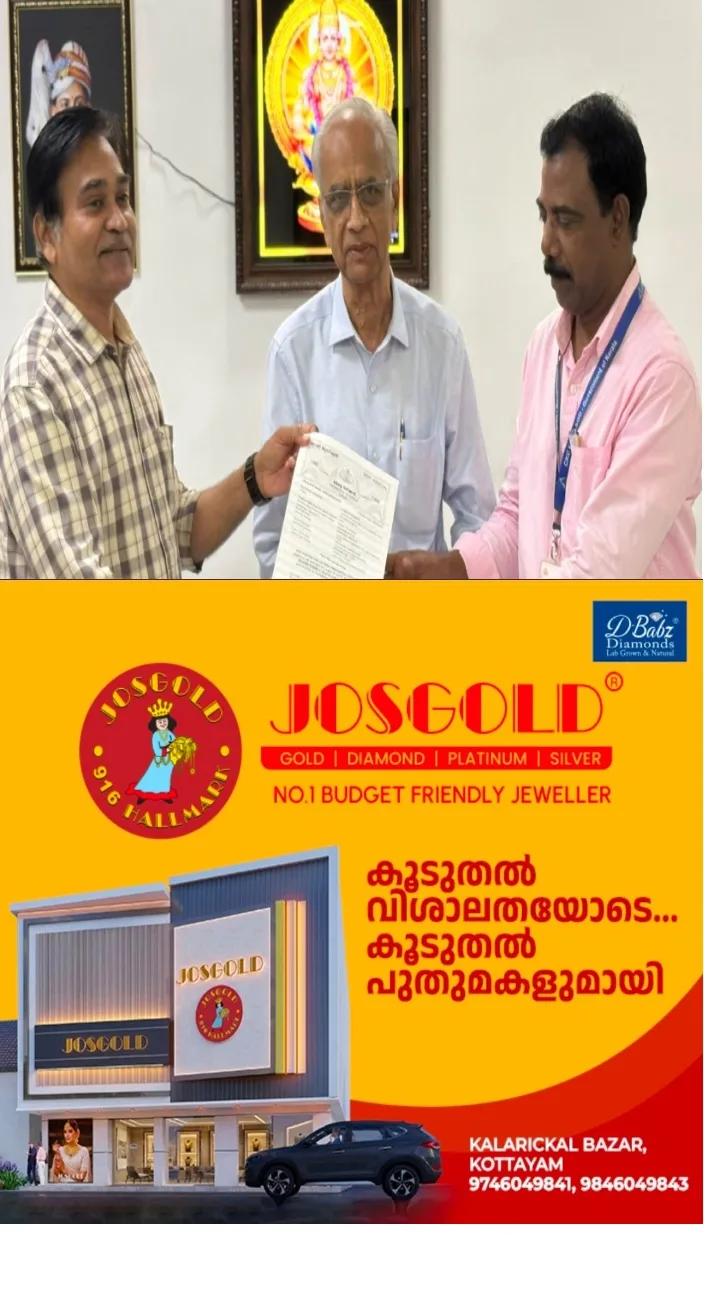 ശബരിമല ഇനി ക്ലീൻ;ശബരിമലയിലെയും പമ്പയിലെയും മാലിന്യങ്ങൾ നീക്കം ചെയ്യുന്നതിന് ക്ലീൻ കേരള കമ്പനിയുമായി ധാരണ പത്രം ഒപ്പിട്ടു