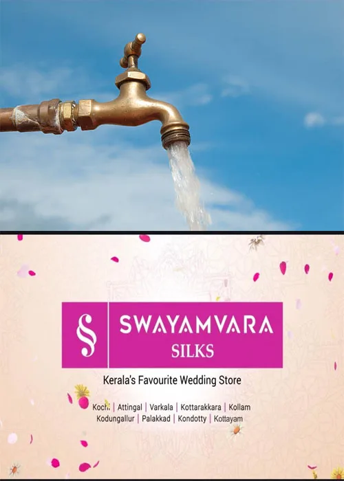 ഏറ്റുമാനൂർ നഗരസഭയിലെ പ്രളയ ദുരിതബാധിതർക്ക് ആശ്വാസമായി വാട്ടർ അതോറിറ്റി; പൈപ്പുകളിൽ വെള്ളമെത്തി