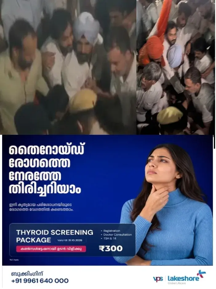 ദില്ലിയിൽ പ്രതിഷേധാഗ്നി;രാ​ഹുൽ ​ഗാന്ധിയെയും പ്രിയങ്ക ​ഗാന്ധിയെയും അറസ്റ്റ് ചെയ്ത് പൊലീസ്