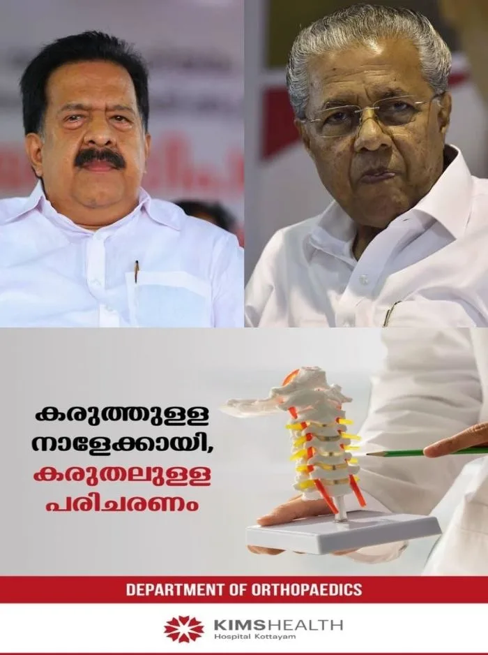 മുൻ സർക്കാരിന് പത്ത് വര്‍ഷം ഭരിച്ചിട്ട് 500 ഗ്രാം എംഡിഎംഎ പോലും പിടിക്കാന്‍ കഴിഞ്ഞില്ലെന്ന് ആഭ്യന്തര മന്ത്രി; പിന്നാലെ കണക്കുകൾ നിരത്തി മറുപടിയുമായി പ്രതിപക്ഷ നേതാവ് 