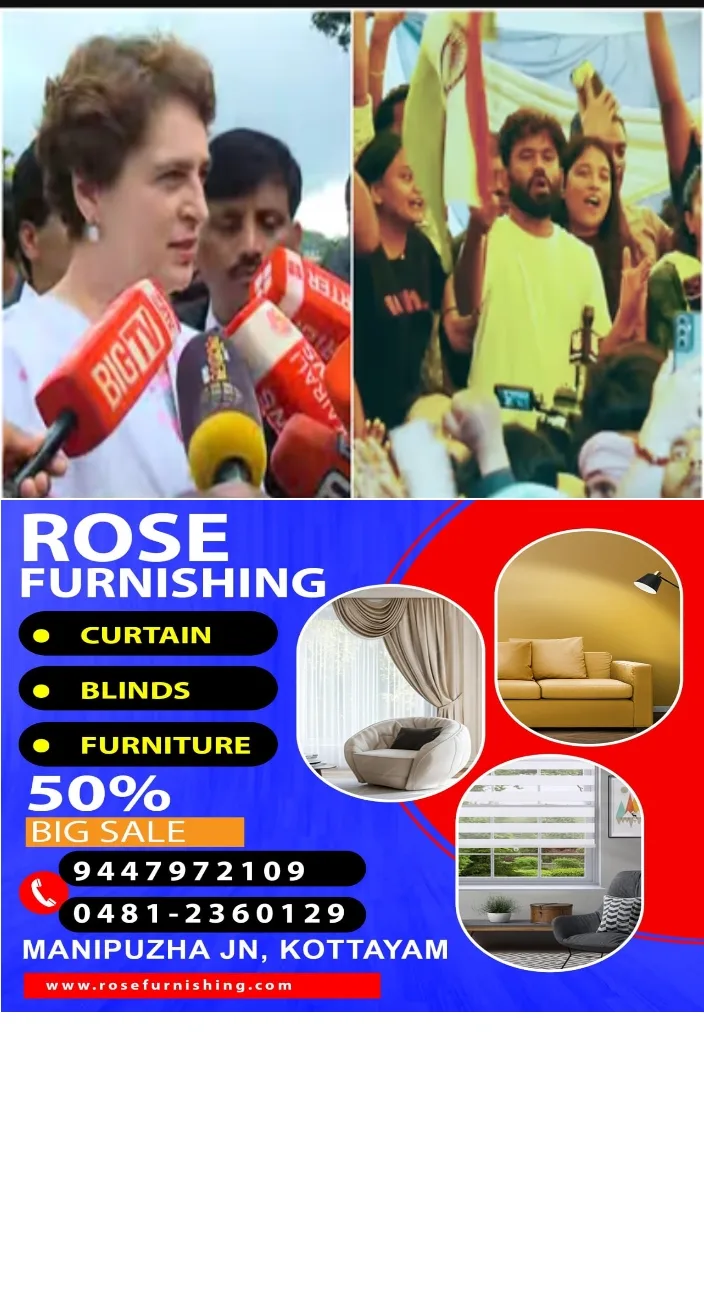 ധർമേന്ദ്ര പ്രധാന്റെ രാജി;ഒരടി പിന്നോട്ട് പോകാത്ത യുവാക്കളുടെ പോരാട്ടവീര്യത്തിൻ്റെ വലിയ വിജയം;രാജ്യചരിത്രത്തിലെ നിർണായക നിമിഷമെന്ന് പ്രിയങ്ക ഗാന്ധി