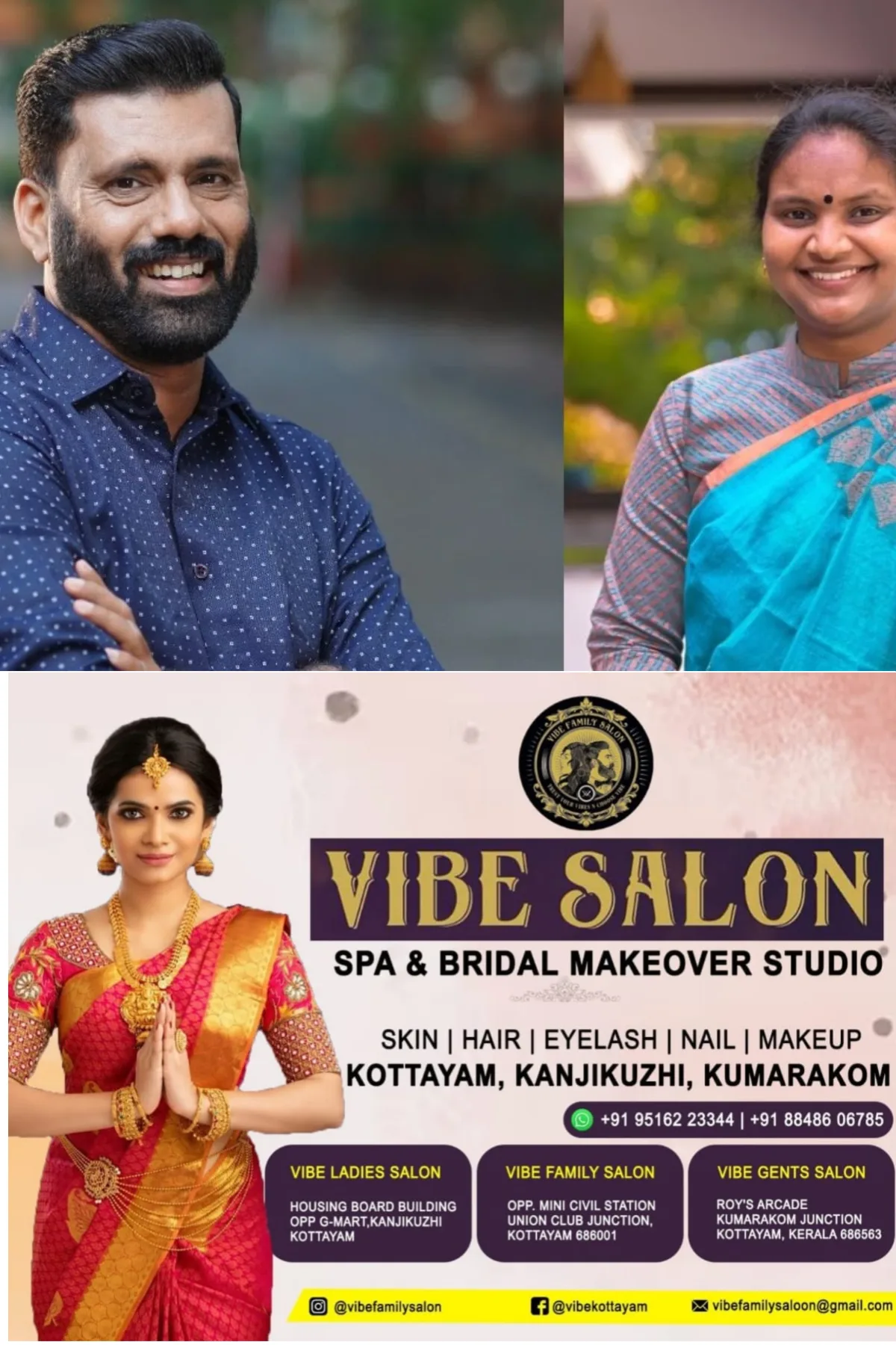 'എന്തുകൊണ്ട് യുഡിഎഫ് തരംഗത്തിലും ആലത്തൂർ തോറ്റു, ഉത്തരം കിട്ടിയല്ലോ'; രമ്യ ഹരിദാസിനെതിരെ പരിഹാസ പോസ്റ്റുമായി കോണ്‍ഗ്രസ് നേതാവ് റിജിൽ മാക്കുറ്റി