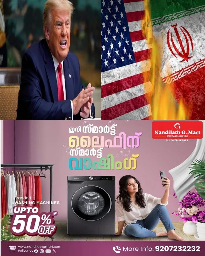 ഇറാന്റെ ആക്രമണത്തില്‍ യു എസ് സൈനികര്‍ കൊല്ലപ്പെട്ടതോടെ കട്ടക്കലിപ്പിന്‍ ട്രംപ്; ഓരോ യു.എസ്. സൈനികന്റെ മരണത്തിനും തിരിച്ചടി നല്‍കും; ഇറാന് കനത്ത പ്രത്യാഘാതം നേരിടേണ്ടിവരുമെന്ന് യു.എസ്. പ്രസിഡന്റ്