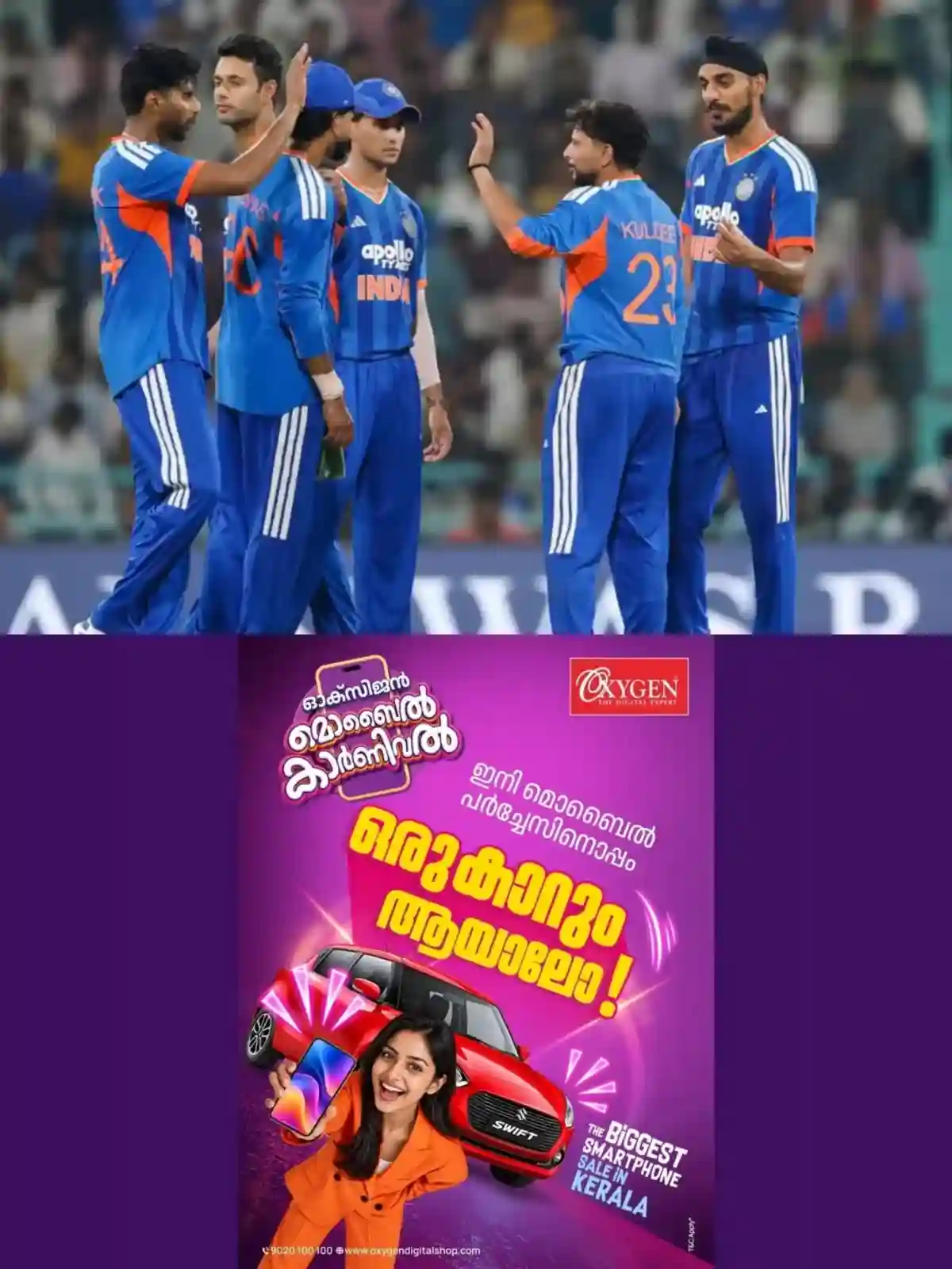ടി20 പരമ്പരയിലെ ആദ്യ മത്സരത്തില് വെസ്റ്റ് ഇന്ഡീസിനെതിരെ ഇന്ത്യക്ക് 172 റണ്സ് വിജയലക്ഷ്യം