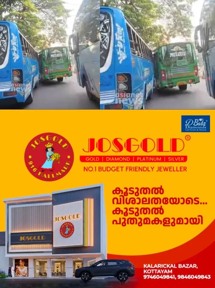 സമയക്രമത്തെ ചൊല്ലി നടുറോഡിൽ ബസ് ജീവനക്കാർ ഏറ്റുമുട്ടിയ സംഭവം; ബസ് ജീവനക്കാരുടെ ലൈസൻസ് സസ്പെൻഡ് ചെയ്ത് ആർടിഒ, ആറ് മാസത്തേക്ക് സസ്പെൻഷൻ