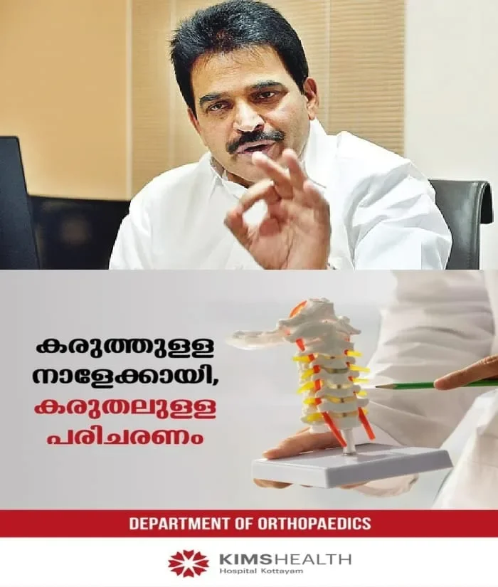 ആലപ്പുഴയില് ദേശീയപാതയിലെ വെള്ളക്കെട്ട് പരിഹരിക്കാൻ 64 കോടി; കെ സി വേണുഗോപാല് എംപിയുടെ ഇടപെടലിനെത്തുടര്ന്ന് നടപടി