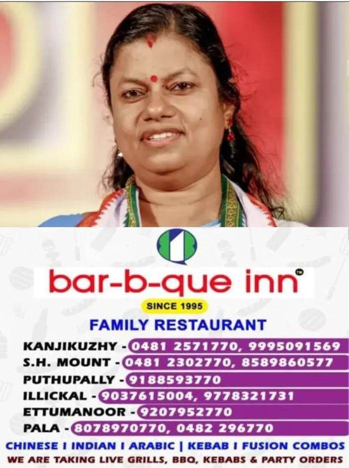 ഓണം ബത്ത; ആനുകൂല്യം മുൻവർഷത്തെപ്പോലെ വിതരണം ചെയ്യും, വിതരണത്തിൽ മാറ്റമുണ്ടാകില്ലെന്നും മന്ത്രി ബിന്ദു കൃഷ്ണ