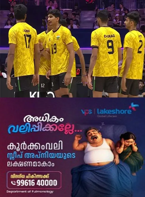 ഏഷ്യൻ വോളിബോൾ ചാമ്പ്യൻഷിപ്പിൽ ഇന്ത്യയ്ക്ക് കനത്ത തോൽവി; നിലവിലെ ചാമ്പ്യന്മാരായ ജപ്പാൻ ഇന്ത്യയെ കീഴടക്കി