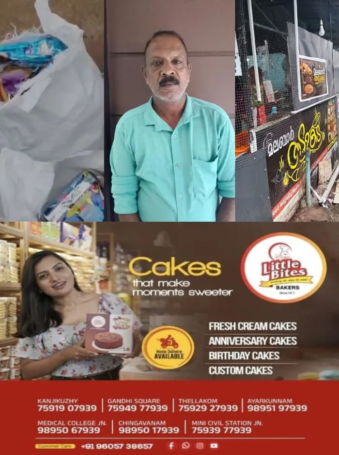 തിരുവനന്തപുരം കല്ലമ്പലത്ത് ഹോട്ടലിന്റെ മറവിൽ പുകയില ഉൽപ്പന്നങ്ങളുടെ മൊത്തവ്യാപാരം; മുഖ്യപ്രതി കസ്റ്റഡിയിൽ