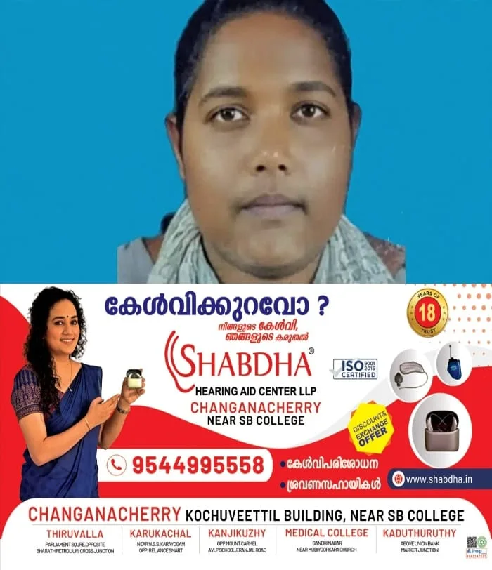 തിരുവനന്തപുരം മെഡിക്കല്‍ കോളേജില്‍ പനിയെ തുടര്‍ന്ന് ചികിത്സയിലായിരുന്ന യുവതി മരിച്ചു; പൊലീസ് അസ്വാഭാവിക മരണത്തിന് കേസ്  എടുത്തു