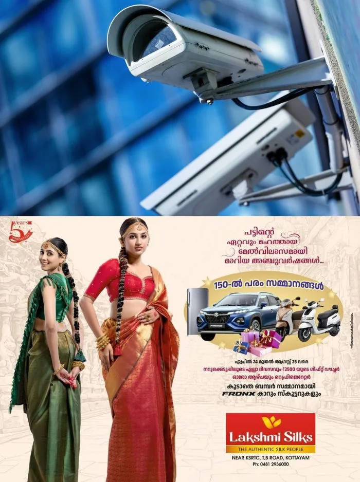 സംസ്ഥാനത്ത് കഴിഞ്ഞ മൂന്ന് വർഷത്തിൽ എഐ ക്യാമറയിൽ പതിഞ്ഞ നിയമലംഘനങ്ങൾക്ക് ചുമത്തിയ പിഴ 1000 കോടി കടന്നു; കണ്ടെത്തിയത് ഒന്നരക്കോടി നിയമലംഘനങ്ങൾ, അടച്ചത് 365 കോടി മാത്രം