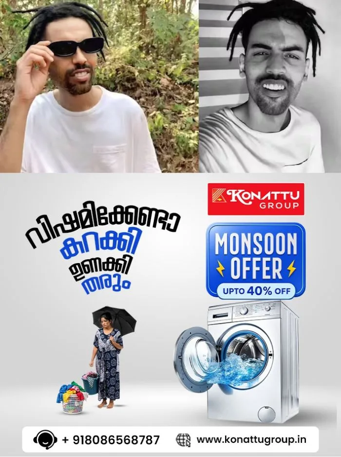 യുവതിയെ അധിക്ഷേപിച്ച കേസിൽ കേസെടുത്തിട്ട് ഒന്നരമാസം കഴിഞ്ഞു; യൂട്യൂബർ തൊപ്പിയെ കണ്ടെത്താനാകാതെ പോലീസ് 