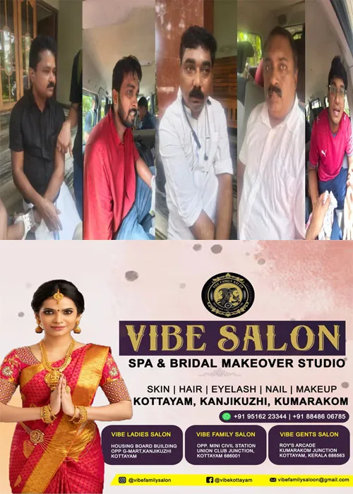 ആനക്കൊമ്പ് കടത്ത് സംഘത്തിലെ ആറു പേര് കോഴിക്കോട് കക്കോടിയില് വനം വകുപ്പിന്റെ പിടിയില്; വില്പനയ്ക്കായി എത്തിച്ച ആനക്കൊമ്പും പിടിച്ചെടുത്തു;പിടിയിലായവരിൽ കോട്ടയം സ്വദേശിയും