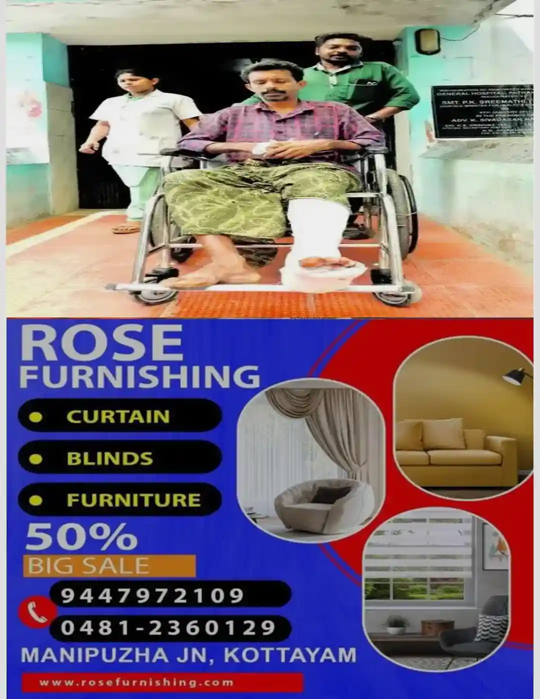 പത്തനംതിട്ടയിൽ റബർ ടാപ്പിംഗിന് പോയവരെ ഒറ്റയാൻ ഓടിച്ചു; രണ്ട് പേര്‍ക്ക് വീണ് പരിക്കേറ്റു