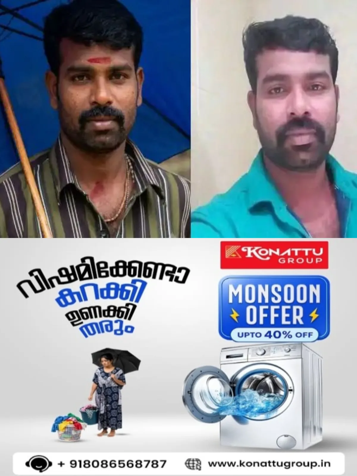 ആലപ്പുഴ സ്വദേശി തമിഴ്നാട്ടില്‍ മരിച്ച സംഭവം; മൃതദേഹം ബന്ധുക്കള്‍ അറിയാതെ മറവ് ചെയ്തു, മരണത്തില്‍ അടിമുടി ദുരൂഹത