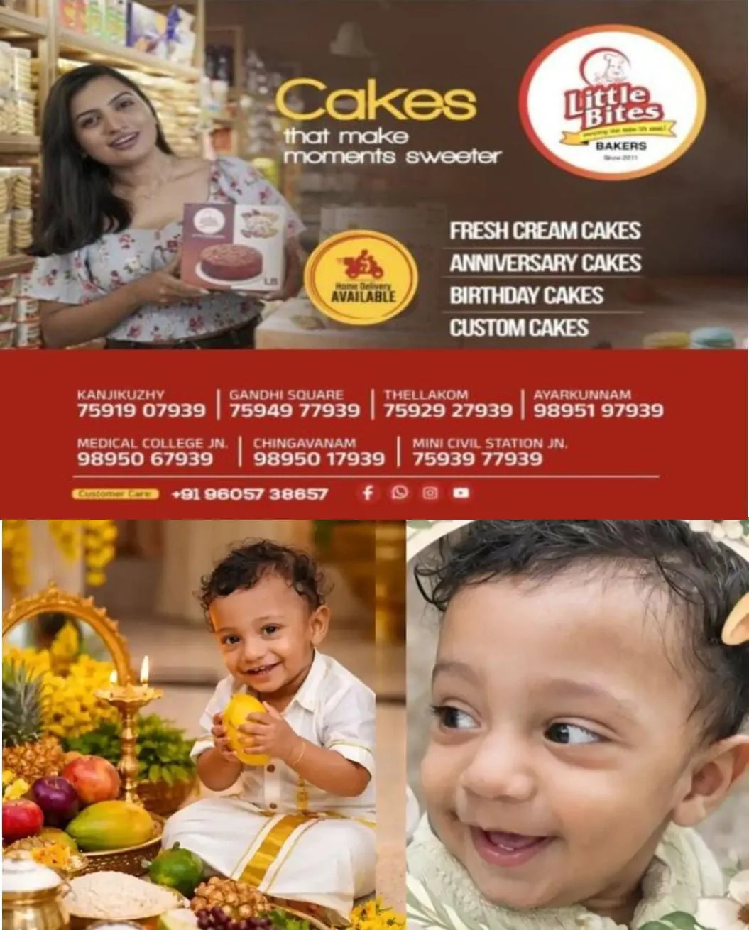 പയ്യന്നൂര്‍ ബേബി മെമ്മോറിയല്‍ ആശുപത്രിയില്‍ അനസ്‌തേഷ്യ നല്‍കിയതിന് പിന്നാലെ ഒന്നര വയസുകാരൻ മരിച്ച സംഭവത്തില്‍ ആശുപത്രിക്കെതിരെ പ്രതിഷേധം ശക്തം:സംഭവത്തില്‍ ഉള്‍പ്പെട്ട മുഴുവൻ ഡോക്ടർമാർക്കെതിരേയും കടുത്ത നടപടി വേണമെന്ന് ബന്ധുക്കള്‍ ആവശ്യപ്പെട്ടു.