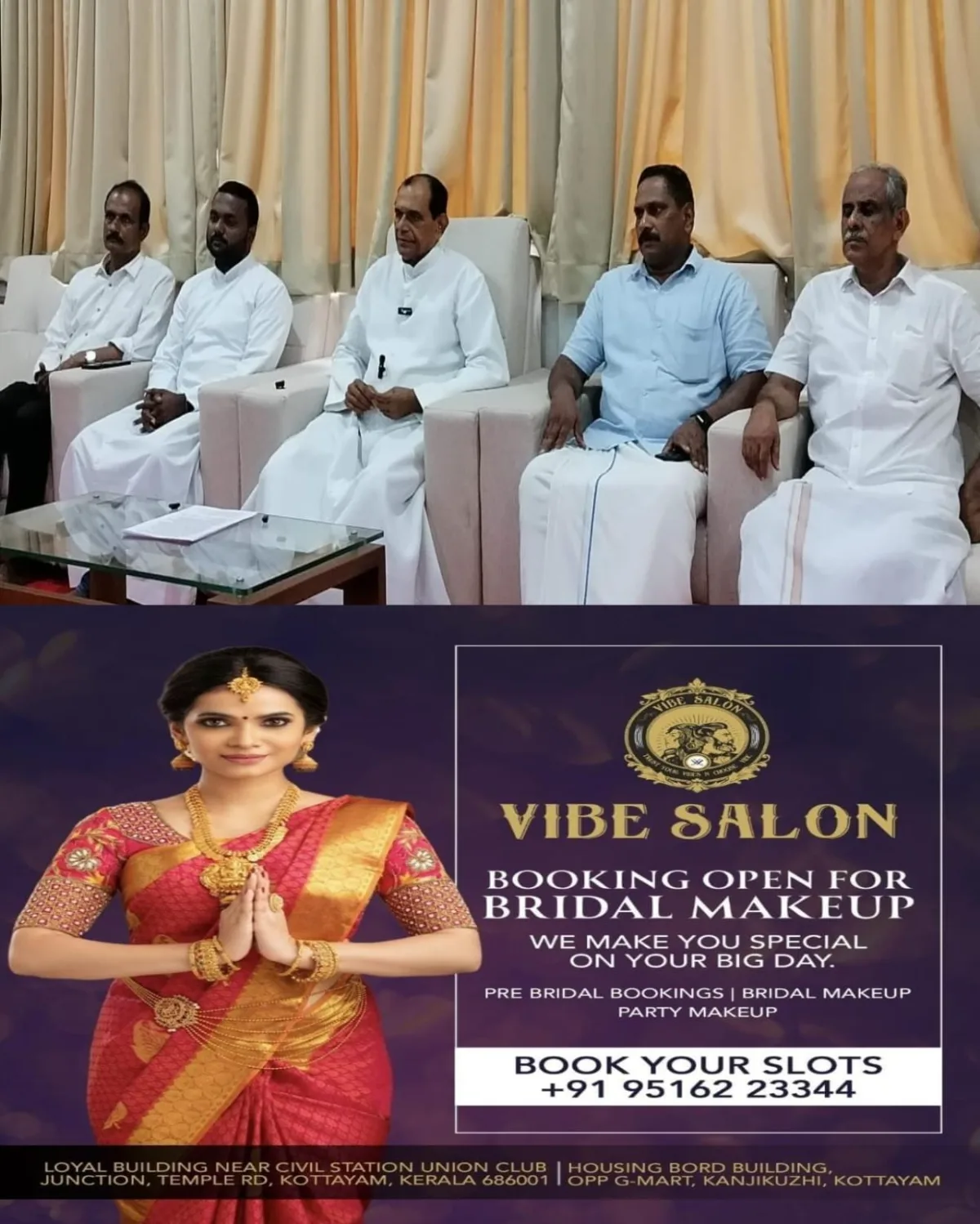 നവീകരിച്ച അരുവിത്തുറ പള്ളി വെഞ്ചിരിപ്പിന് ഒരുങ്ങി; വെഞ്ചിരിപ്പ് സെപ്റ്റംബർ 26ന് മാർ ജോസഫ് കല്ലറങ്ങാട്ട് നിർവഹിക്കും