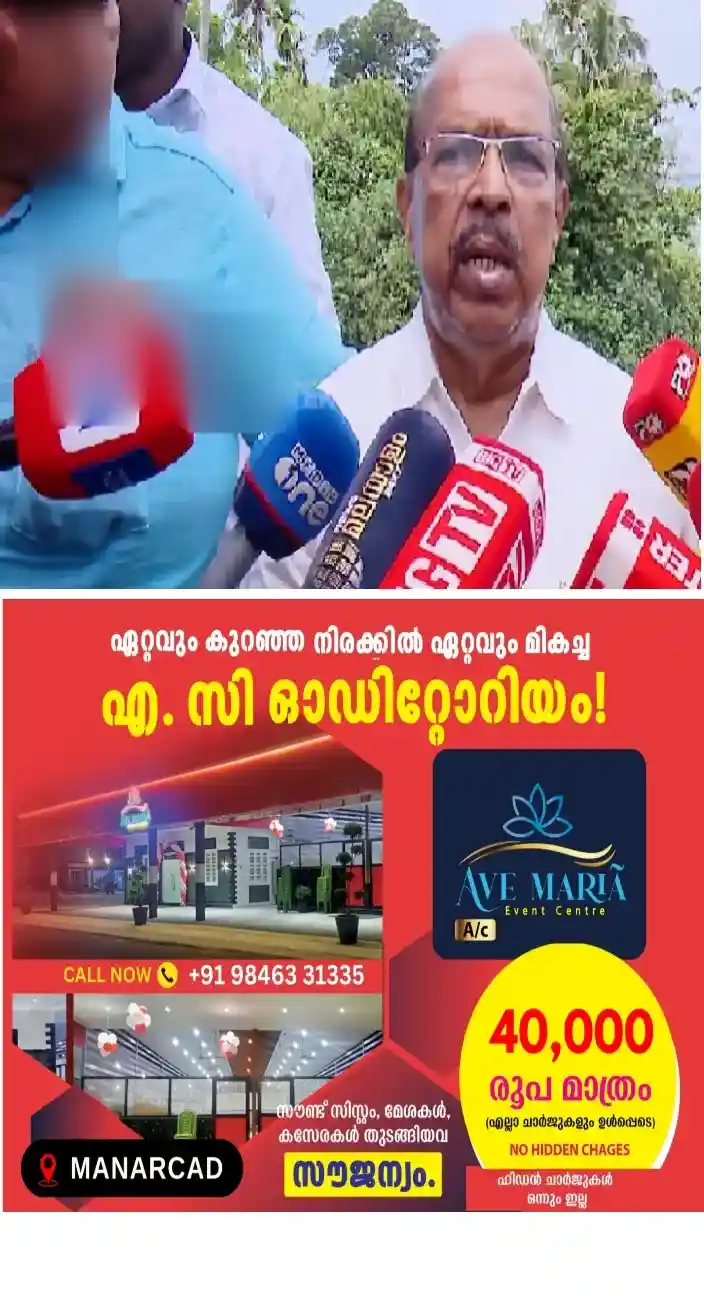 കോണ്‍ഗ്രസിന്റെയോ എല്‍ഡിഎഫിന്റെയോ ഫ്‌ലക്‌സുകളില്‍ തന്റെ ചിത്രമില്ല;കഴിഞ്ഞ അഞ്ച് വര്‍ഷം എടുത്തുപറയത്തക്കതായ പുതിയ പദ്ധതികള്‍ ഒന്നും ഉണ്ടായില്ല;മാക്കേക്കടവ് നേരെകടവ് പാലം വിവാദത്തില്‍ വിമര്‍ശനവുമായി ജി സുധാകരന്‍