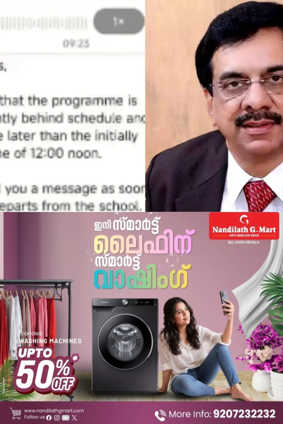 വിദ്യാര്ത്ഥികളോട് പാകിസ്താനിലേയ്ക്ക് പോകണമെന്ന പരാമര്ശം; ഖേദം പ്രകടിപ്പിച്ച് തൃശൂർ മാളയിലെ ഇന്റർനാഷണല് ആൻഡ് സൈനിക സ്കൂള് ഉടമ ഡോ. രാജു ഡേവിസ്