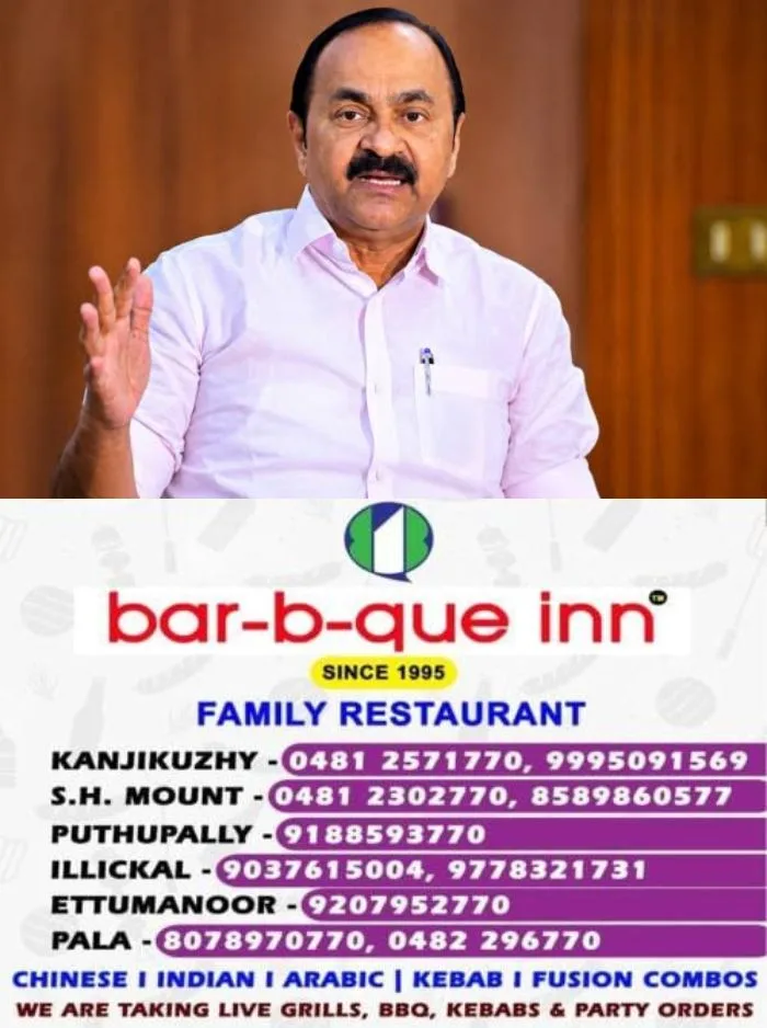 മെസ്സി തട്ടിപ്പിലെ റെയ്ഡിൽ വാർത്താസംപ്രേഷണം തടസ്സപ്പെടുത്തിയിട്ടില്ല; നടന്നത് നിയമപരമായ ഇടപെടലെന്നും, അന്വേഷണത്തിന്റെ ഭാഗമെന്നും മുഖ്യമന്ത്രി 