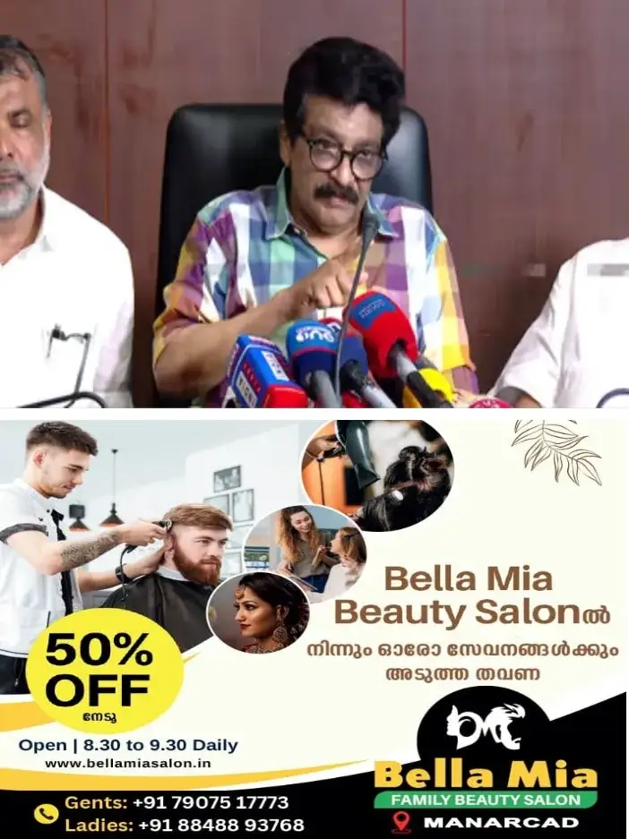 കെഎസ്ടിപി അഴിമതി;ഗ്യാനേഷിനെതിരെ അന്വേഷണം വേണം എംകെ മുനീർ