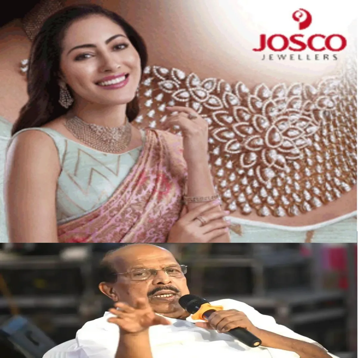 പിണറായി ഇപ്പോള്‍ പഴയ പിണറായി അല്ലന്നും നാലഞ്ചു വർഷമായി പാർട്ടിയും പിണറായിയും പോകുന്ന വഴി ശരിയല്ലന്നും  ജി.സുധാകരൻ എംഎല്‍എ:  പാർട്ടിയെ തിരുത്താൻ എംഎ ബേബിക്ക് ധൈര്യം പോരന്നും സുധാകരൻ പറഞ്ഞു.