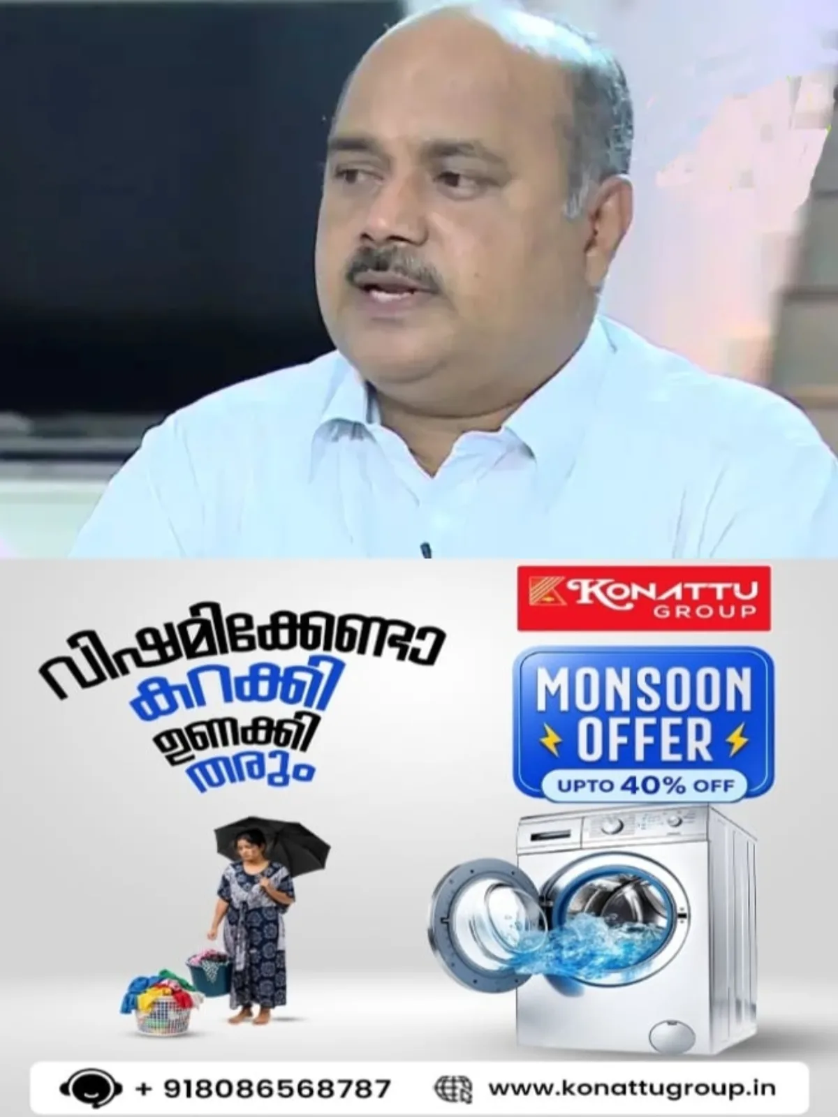 ഓണക്കാലത്തെ യാത്രാ ക്ലേശം പരിഹരിക്കാൻ കേരളത്തിലേക്ക് കൂടുതൽ സ്പെഷ്യൽ ട്രയിൻ അനുവദിക്കണം; റെയിൽവേ മന്ത്രിക്ക് നൽകിയ നിവേദനത്തിൽ ആവശ്യപ്പെട്ട് ഫ്രാൻസിസ് ജോർജ് എം.പി