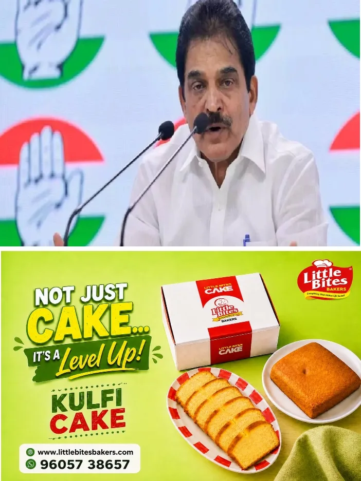 കെ.സി വേണുഗോപാലിനെതിരായ സൈബര് ആക്രമണം; അഞ്ചുപേര്ക്കെതിരെ കേസെടുത്തു;നടപടി പരാതി നൽകി 2 മാസത്തിന് ശേഷം