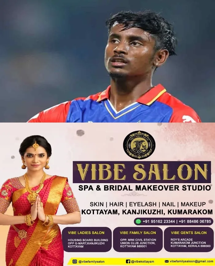 വിവാഹവാഗ്ദാനം നല്‍കി പീഡനം; ക്രിക്കറ്റ് താരം അഭിഷേക് പോറലിനെ അറസ്റ്റ് ചെയ്യാൻ കല്‍ക്കട്ട ഹൈക്കോടതി ഉത്തരവ്, മെഡിക്കല്‍ വിദ്യാർത്ഥിനിയുടെ പരാതിയിലാണ് നടപടി 