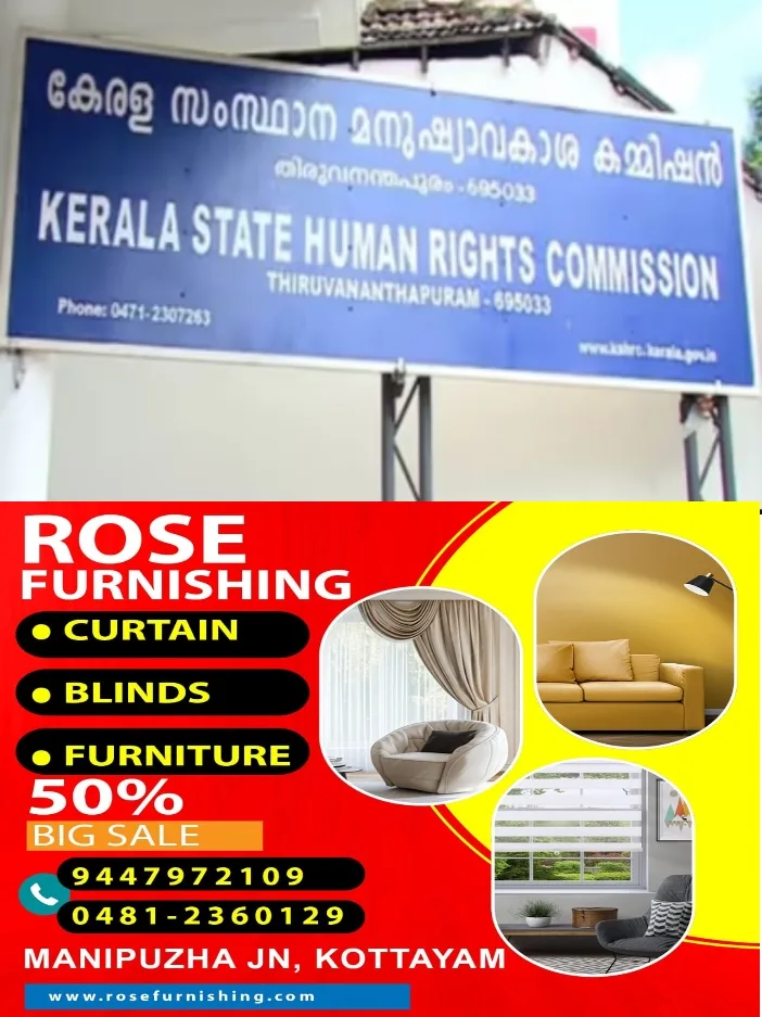 ടാറിംഗ് ഇളകി കുണ്ടും കുഴിയുമായ കുണ്ടന്നൂർ-തേവര പാലത്തിലെ കുഴികൾ അടിയന്തരമായി അടയ്ക്കണം; മനുഷ്യാവകാശ കമ്മീഷൻ ഉത്തരവ്