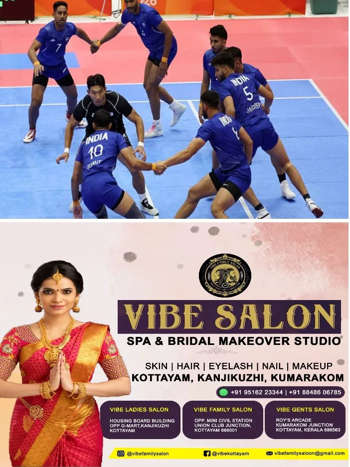 ഏഷ്യൻ ഗെയിംസിൽ മെഡൽ വേട്ട തുടർന്ന് ഇന്ത്യ;പുരുഷ കബഡിയിൽ ഇറാനെ തോൽപ്പിച്ചു