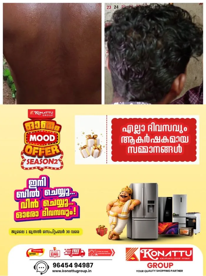 അടൂരിൽ ദളിത് യുവാവിനെ മർദിച്ച സംഭവത്തിൽ ശാസ്താംകോട്ട പൊലീസുകാർ കുറ്റക്കാർ; നടപടിക്ക് ശുപാർശ