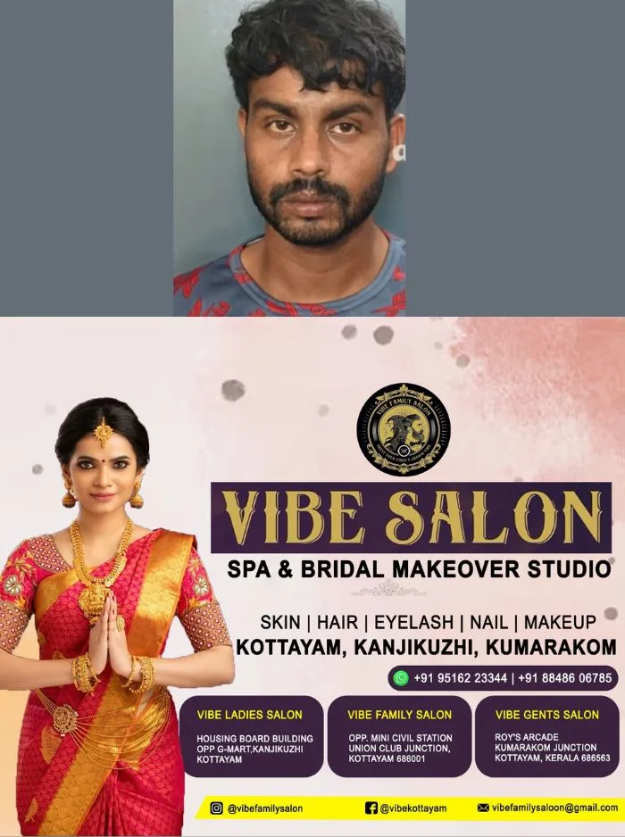 പാലാരിവട്ടം പൊലീസ് സ്റ്റേഷനിൽ നിന്ന് കസ്റ്റഡിയിലെടുത്ത ബംഗ്ലാദേശി പൗരൻ ചാടിപ്പോയി; കൊച്ചി നഗരത്തിൽ വ്യാപക തെരച്ചിൽ
