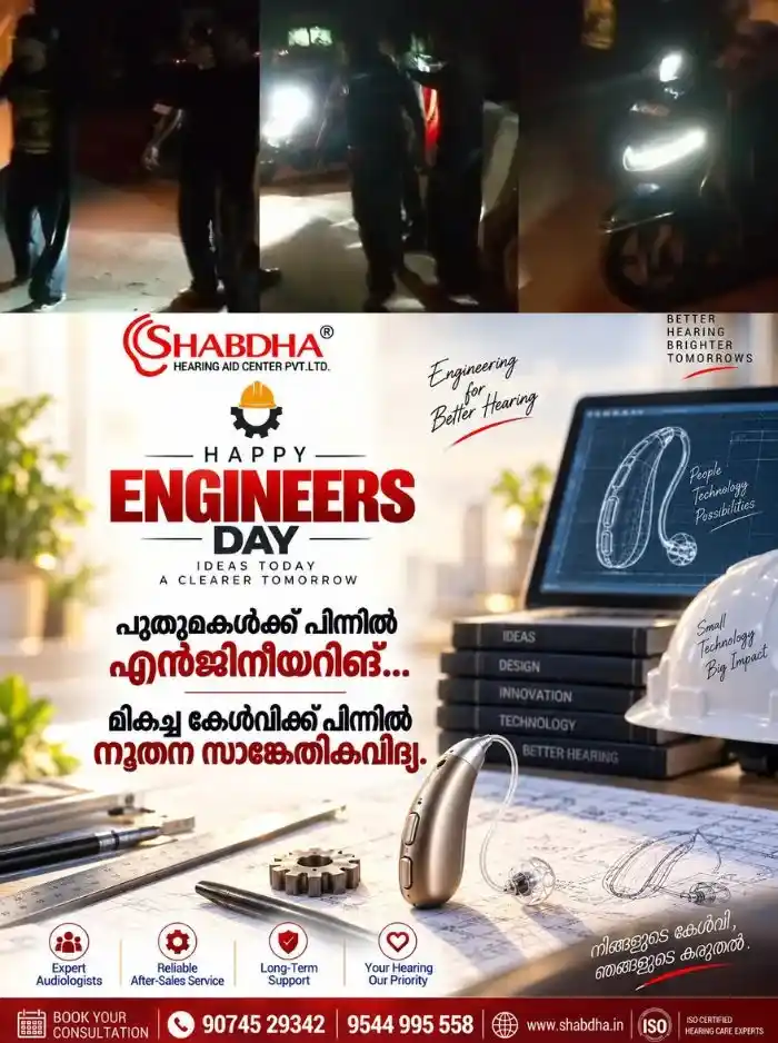 സൈഡ് കൊടുക്കുന്നതിനെ ചൊല്ലി വാക്കുതർക്കം: ആലപ്പുഴ കൃഷ്ണപുരത്ത് കെഎസ്ആർടിസി ഡ്രൈവറെ നടുറോഡിലിട്ട് തല്ലിയ കേസ്; 5 വിദ്യാർത്ഥികൾ അറസ്റ്റിൽ