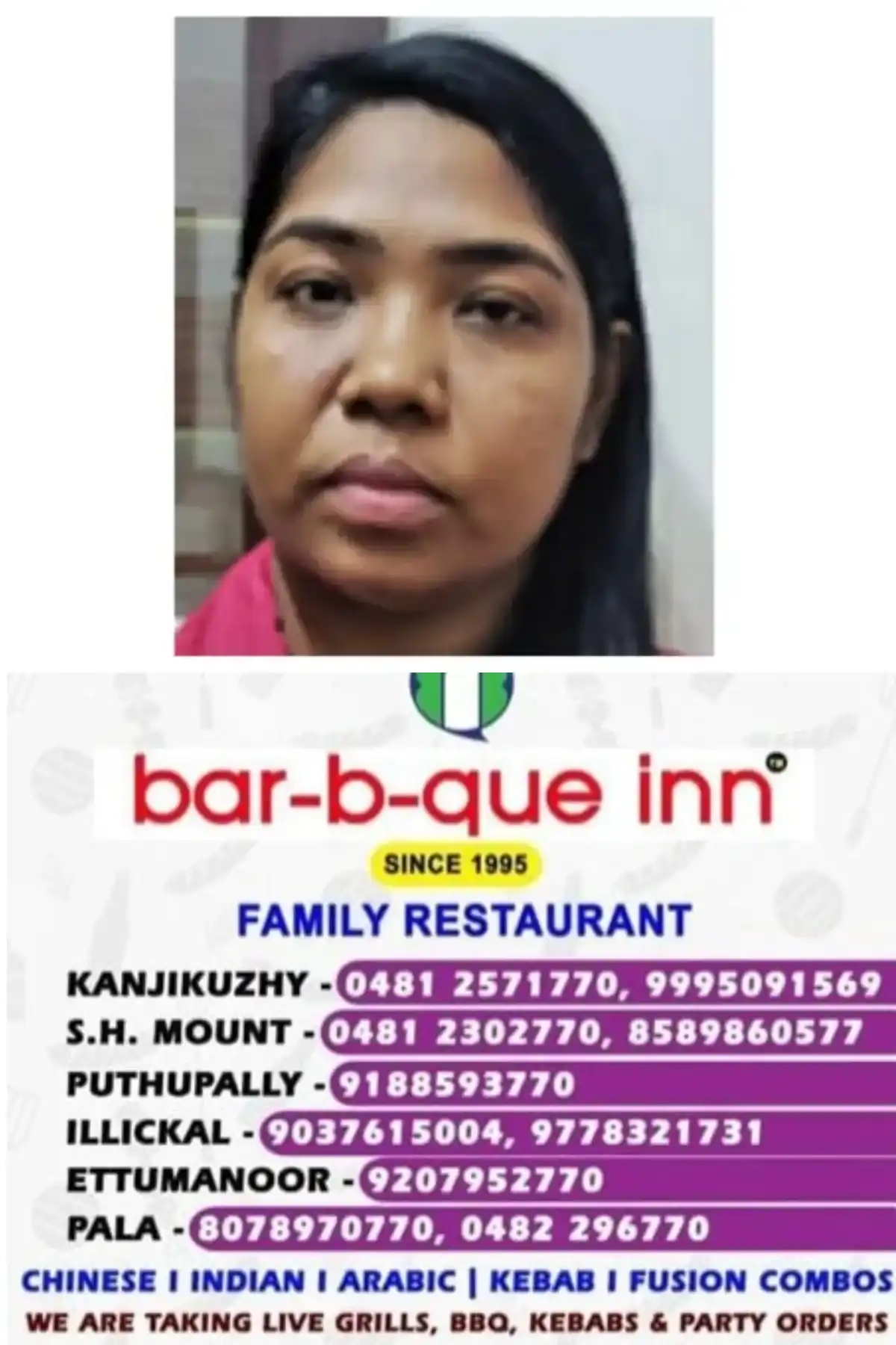 സമൂഹമാധ്യമങ്ങളിലൂടെ ലൈംഗികാധിക്ഷേപം; യൂട്യൂബര് അറസ്റ്റില്