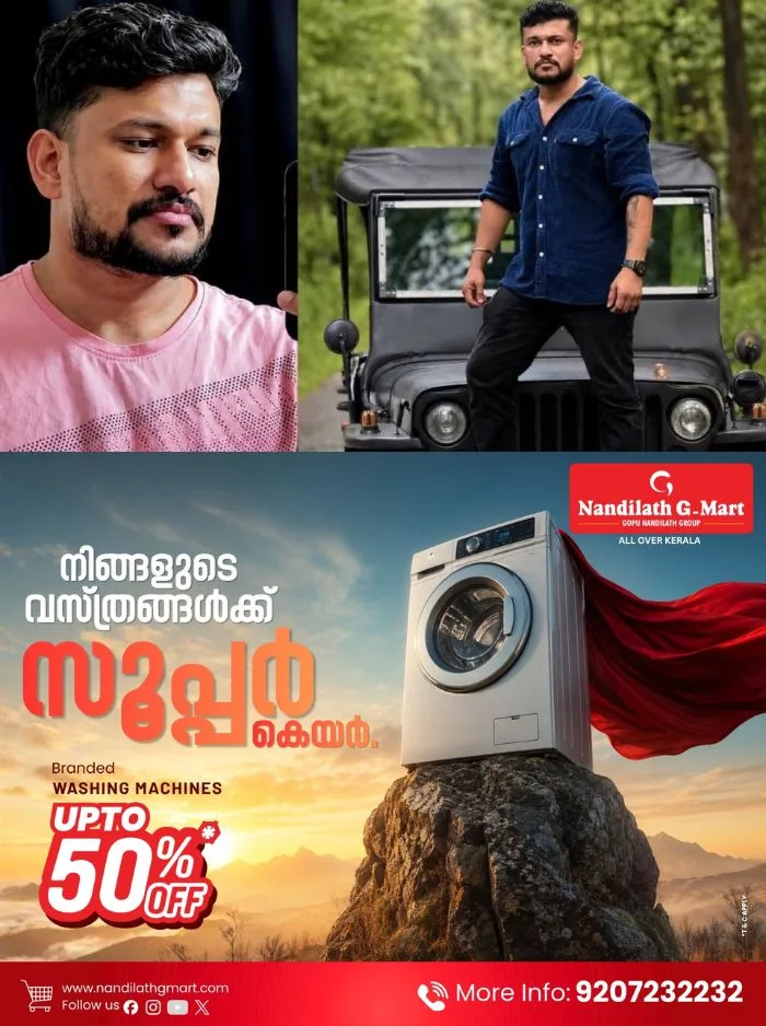 ഒളിവിൽ കഴിയുന്നതിനായി അർജുൻ ആയങ്കി സഞ്ചരിച്ച കാർ കണ്ടെത്തി; കാർ കണ്ടെത്തിയത് തളിപ്പറമ്പിൽ ഉപേക്ഷിച്ച നിലയിൽ, ആയങ്കിയെ കുട്ടമ്പുഴ പൊലീസ് കസ്റ്റഡിയിലെടുത്തു