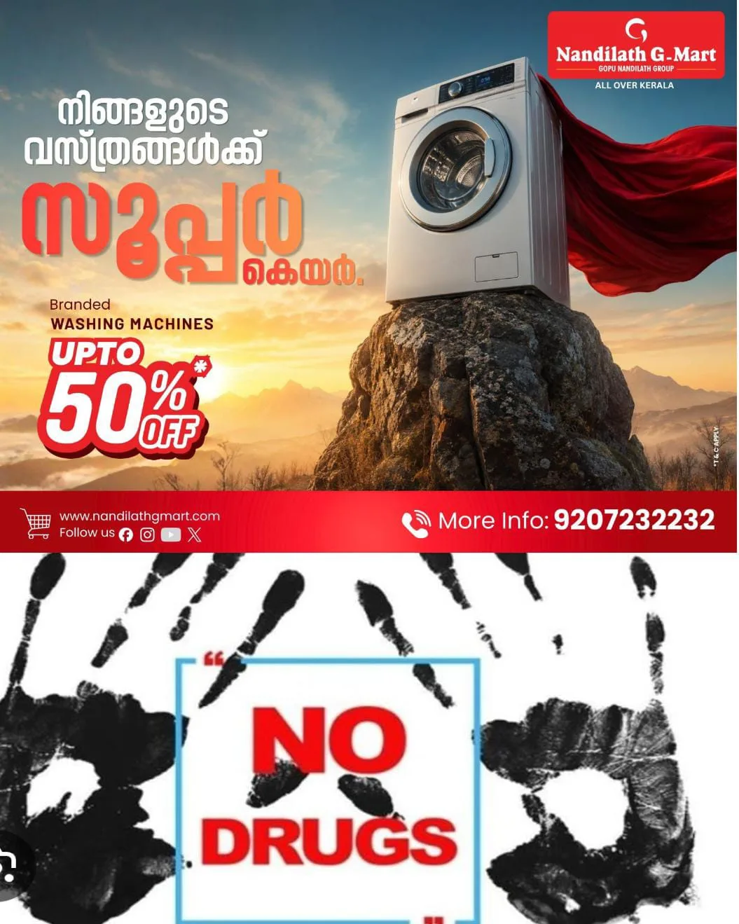 ലഹരിവിരുദ്ധ സന്ദേശം ജനങ്ങളിലേക്കെത്തിക്കാൻ സ്വാതന്ത്ര്യദിനത്തിൽ കോട്ടയത്ത് മിനി മാരത്തൺ സീസൺ-4 സംഘടിപ്പിക്കും: മത്സരങ്ങൾ , സമ്മാനങ്ങൾ എല്ലാമുണ്ട്: കൂടുതൽ വിവരങ്ങൾ അറിയാം