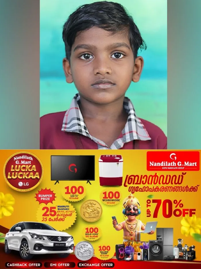 പെരുമ്പാവൂരിൽ അമിത വേഗതയിൽ എത്തിയ ടിപ്പർ ലോറി ഇടിച്ച് 6 വയസുകാരന് ദാരുണാന്ത്യം; അപകടം റോഡ് മുറിച്ച് കടക്കുന്നതിനിടെ